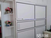 其它图