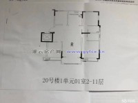 其它图