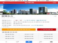 其它图