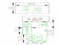 其它图