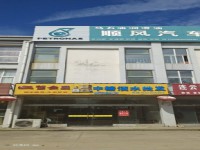 其它图