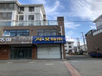其它图