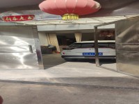 其它图
