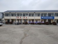 其它图
