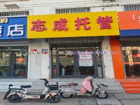 其它图