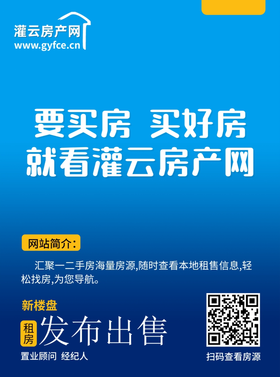 7d8d70aefe6c41dabfe67f603f4303d_副本.jpg